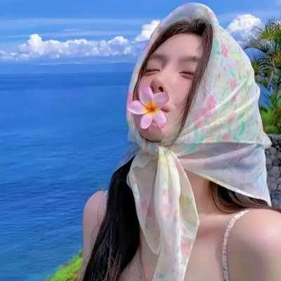 此心安处